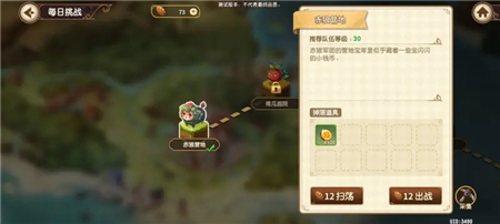 91短视频