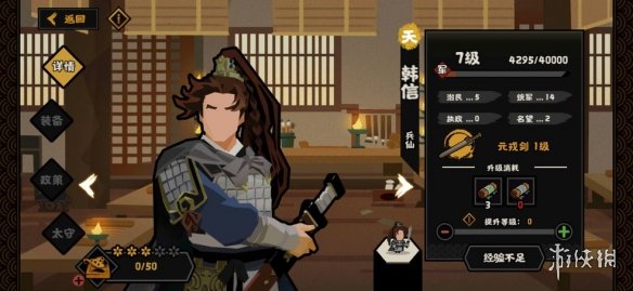 模特直播app
