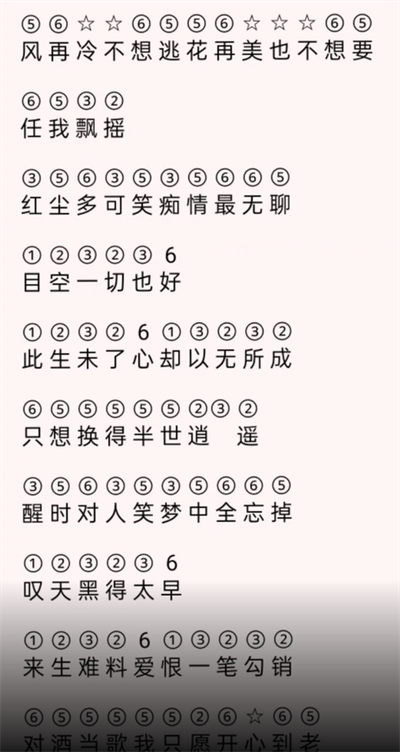 国际庄磊哥裕华高速路事件(石家庄裕华路口磊哥提刀事件)