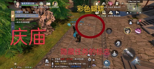 oppofindx5支持无线充电吗