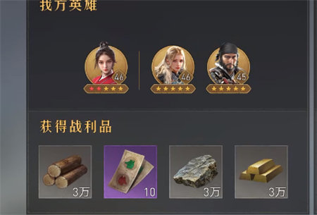 斑马点读笔怎么连接wifi