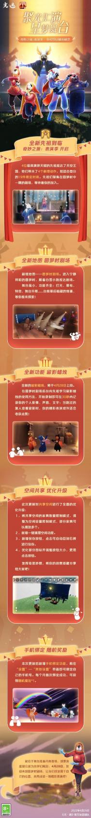 郭曦文演过什么电视(郭曦文真的是演员吗)