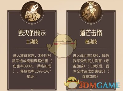 抖音账号封禁了还可以重新注册吗