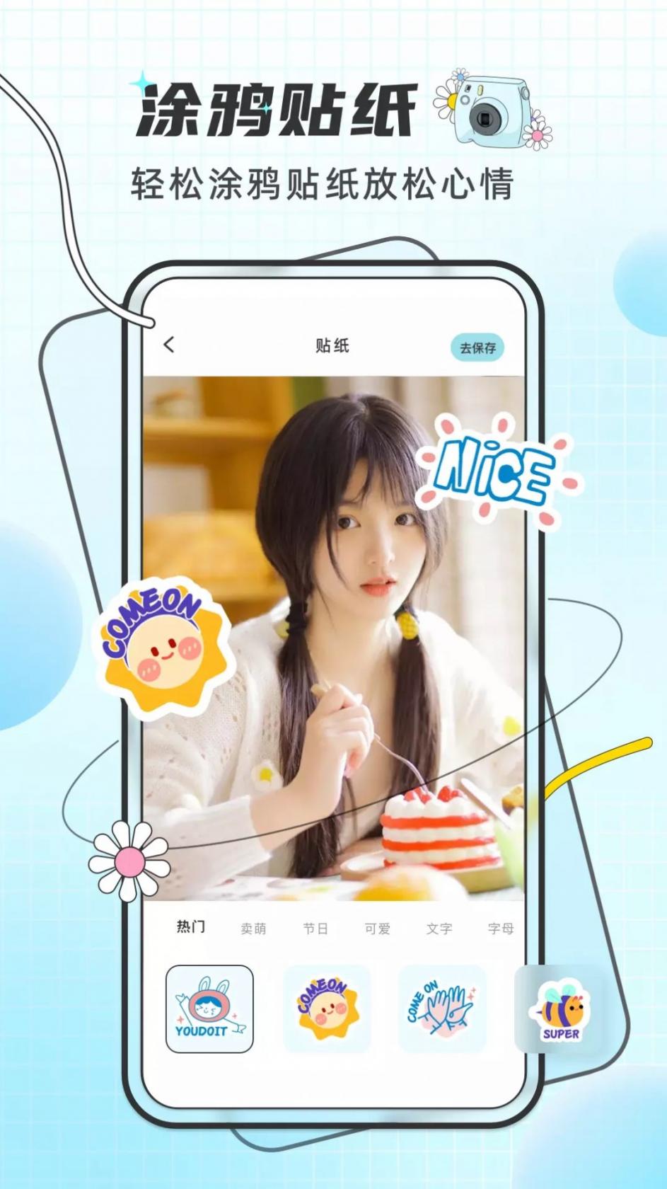 华为ai通话如何打开