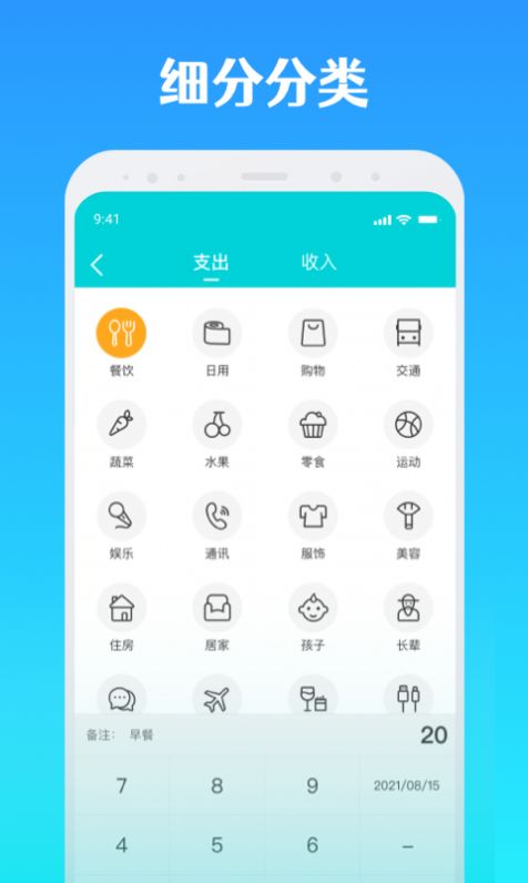 re05cc快猫视频app