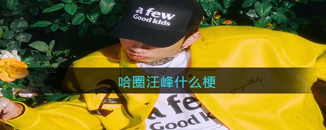 上林赋原文4184字完整版