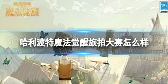 《微信》图标换成别的图标方法介绍