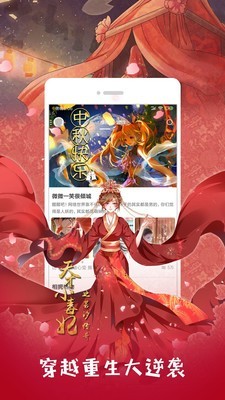applewatch充电线typec怎么用