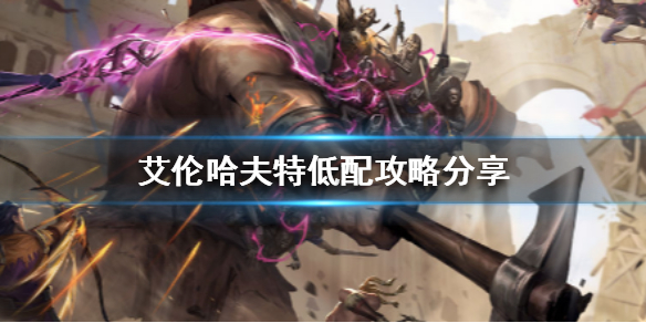 水多多sdd2 app ios最新