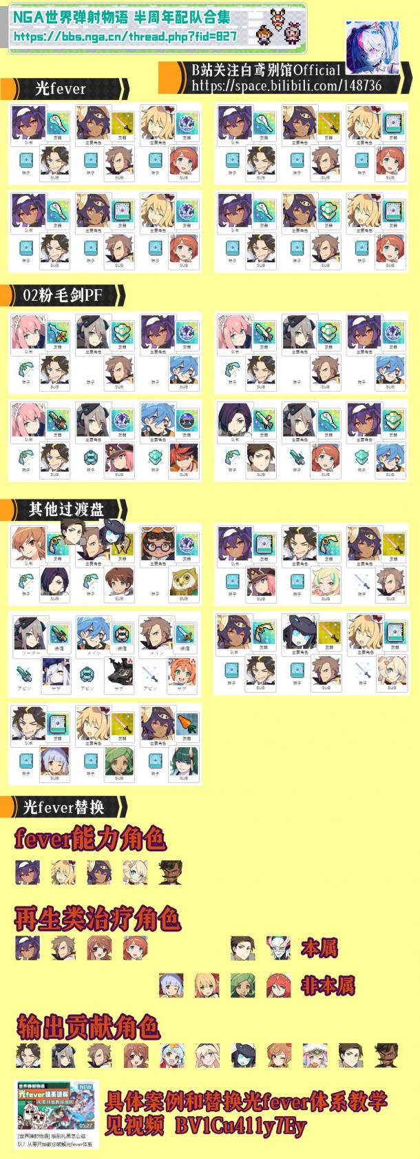 榴莲直播232tv下载