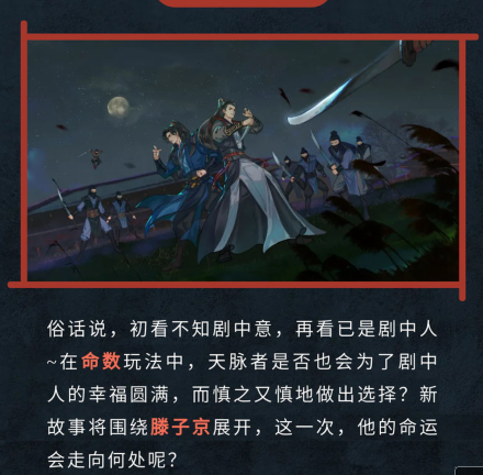 蚂蚁新村4月24日：宁波地区保存最完整、最大的古建筑群坐落在？
