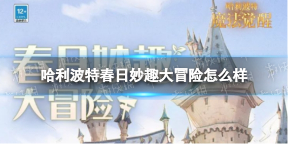 辽宁海城大悲寺为什么被关闭(现在开放了吗)