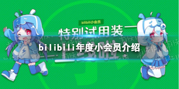 模特直播app