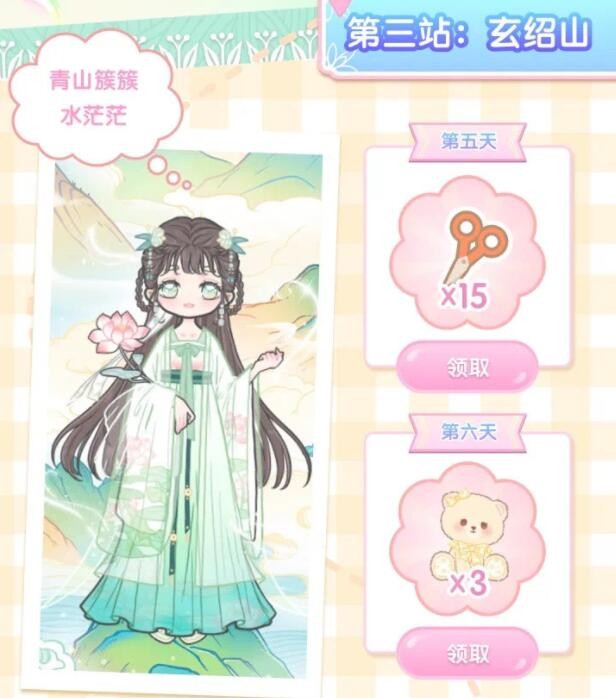 无限看黄台短视频软件葫芦娃ios