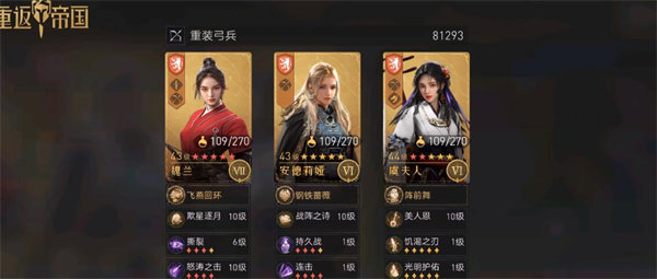 泰拉瑞亚蘑菇套怎么获得 泰拉瑞亚蘑菇套获取方法说明