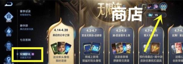 恐怖奶奶2
