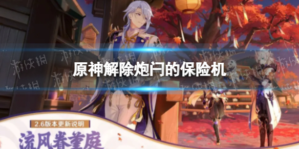 ystvapp官网版v2.3.0