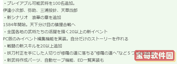 B多多app