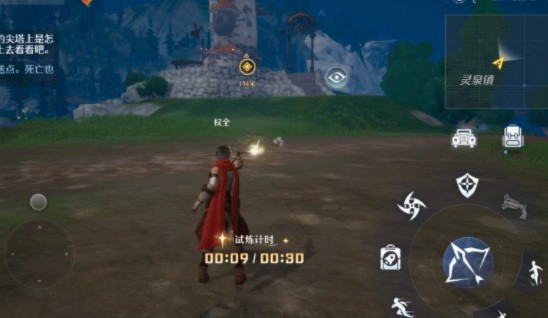 91短视频