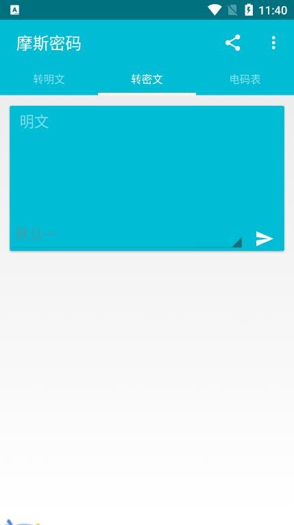 91短视频