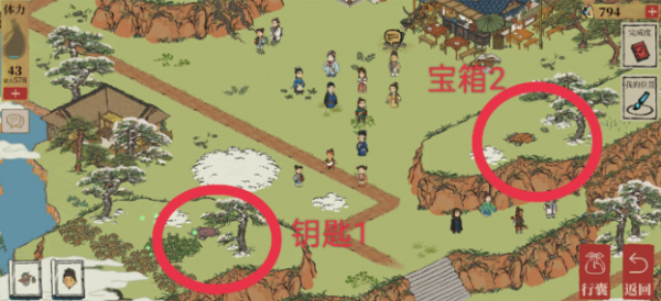 重返帝国最强阵容搭配流派大全