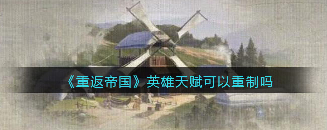 2022《哔咔哔咔漫画》最新版官网入口