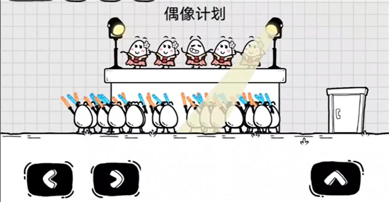 雅迪电动车nfc怎么连接手机