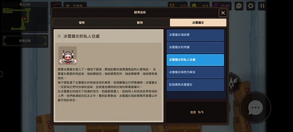 如玉直播软件