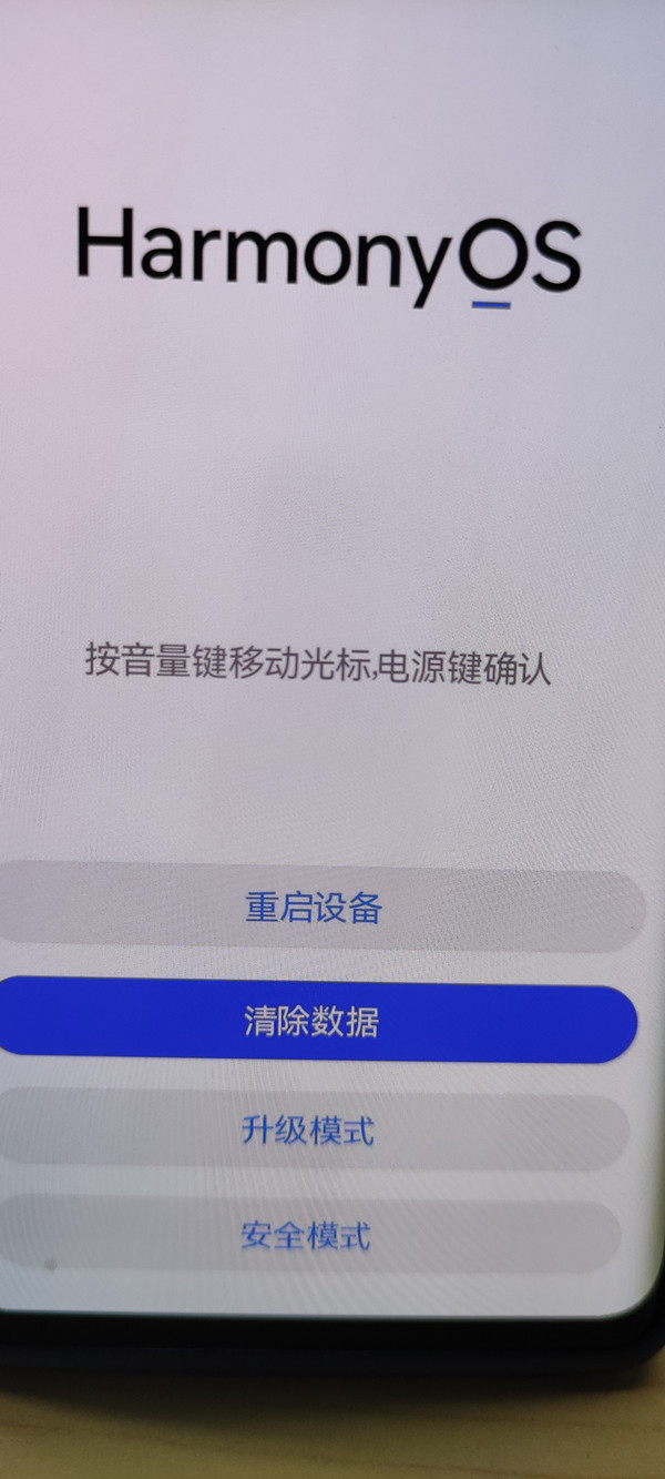 我的世界电脑版背包是哪个键
