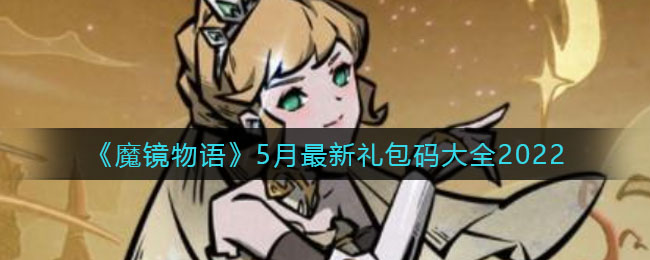 欲漫涩破解版app