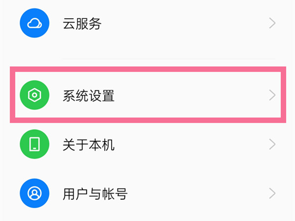 知名爆料人透露《使命召唤19》将在今年5月公布