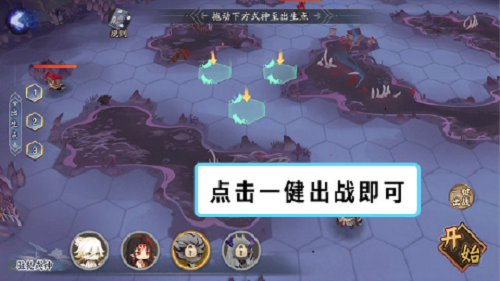 《支付宝》限时能量雨机会获得方法