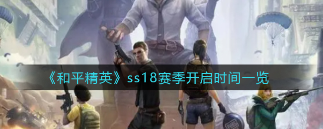 贵州i茅台华为版