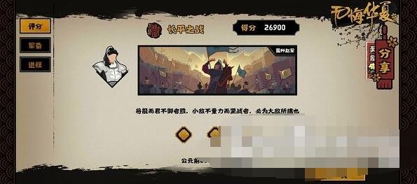 郭曦文演过什么电视(郭曦文真的是演员吗)