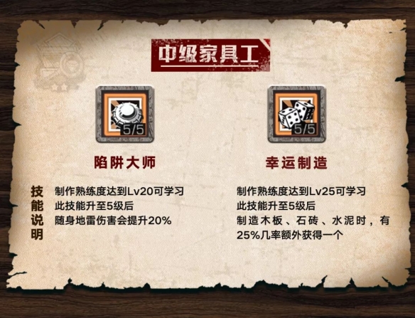 B站硬核会员题库大全 2022B站硬核会员答题答案汇总