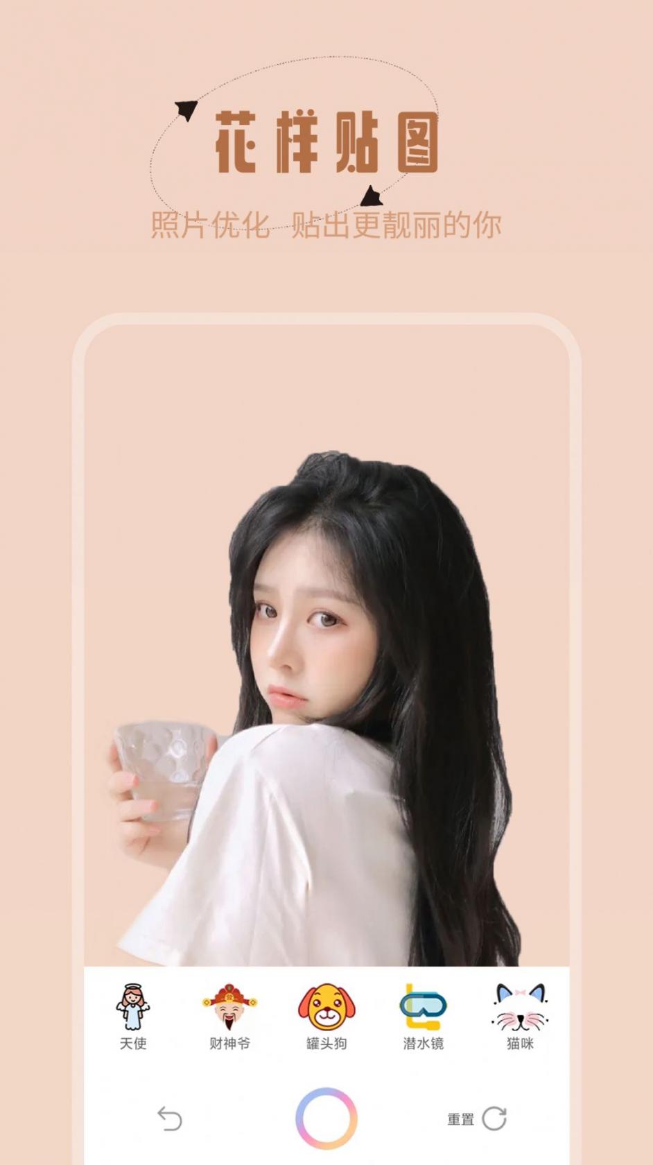 txvlog糖心视频app轻量版