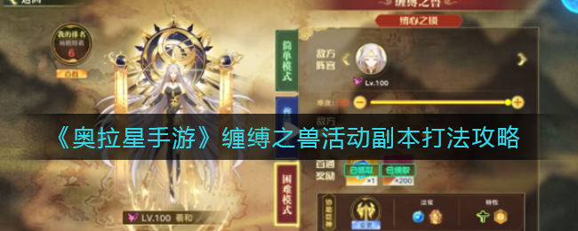 水多多sdd2 app ios最新
