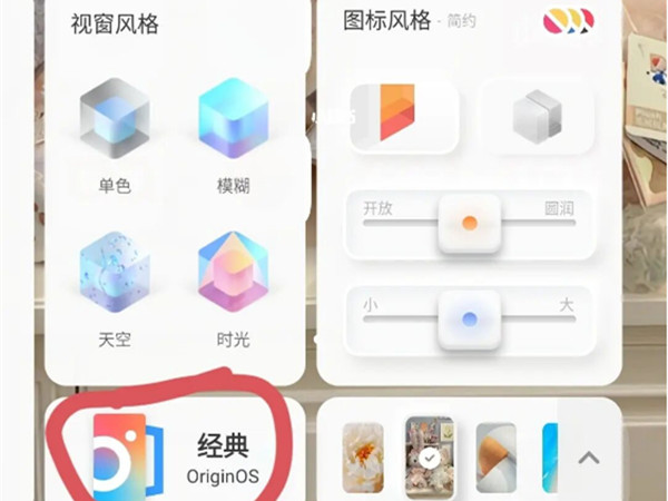 和平精英三周年返场皮肤有哪些