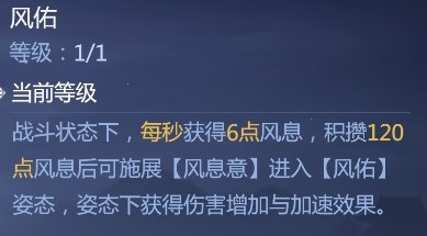 重返帝国女帝头像图片高清图
