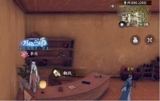 607a.t∨下载