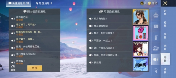 B多多app