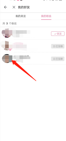 金铲铲之战空5是什么意思