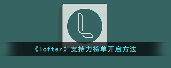 《重返帝国》重置天赋方法攻略