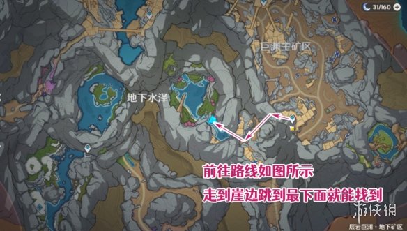 春水堂新版app