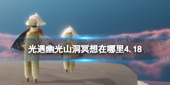 B站硬核会员题库大全 2022B站硬核会员答题答案汇总