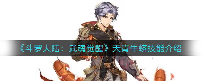 抖音嗨嗨嗨是什么梗