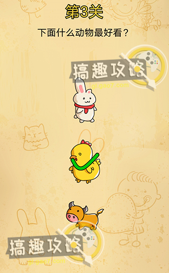 《洛克王国》阿努拉尼技能表图鉴