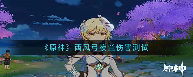 整个晋西北乱成了一锅粥是什么梗