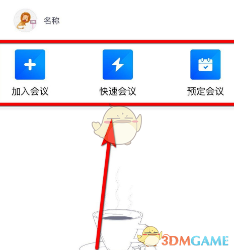 郭曦文演过什么电视(郭曦文真的是演员吗)