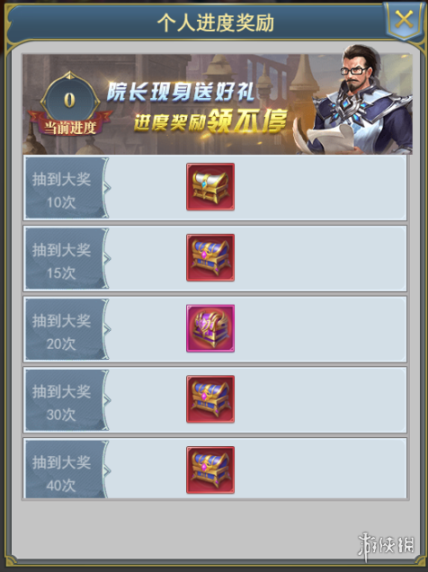 ccav成长头条app网站下载